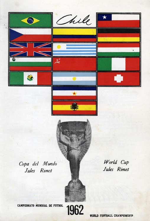 1962年世界杯时雷米特杯的海报