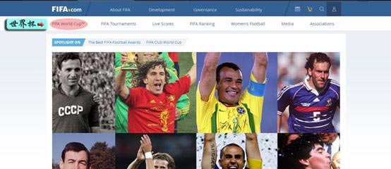世界杯FIFA官网自主购